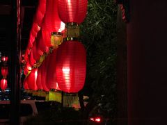 -钦善斋(武侯祠店)