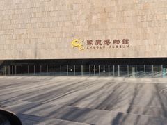 -中华三祖圣地黄帝城遗址文化旅游区
