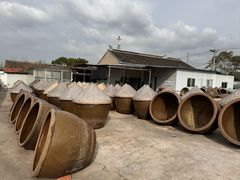 -苏州市吴中区光福窑上花果蜜饯厂