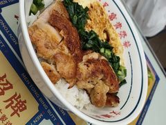 -文通冰室(东方宝泰店)