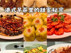 -明阁 Ming Court(广州朗豪酒店)
