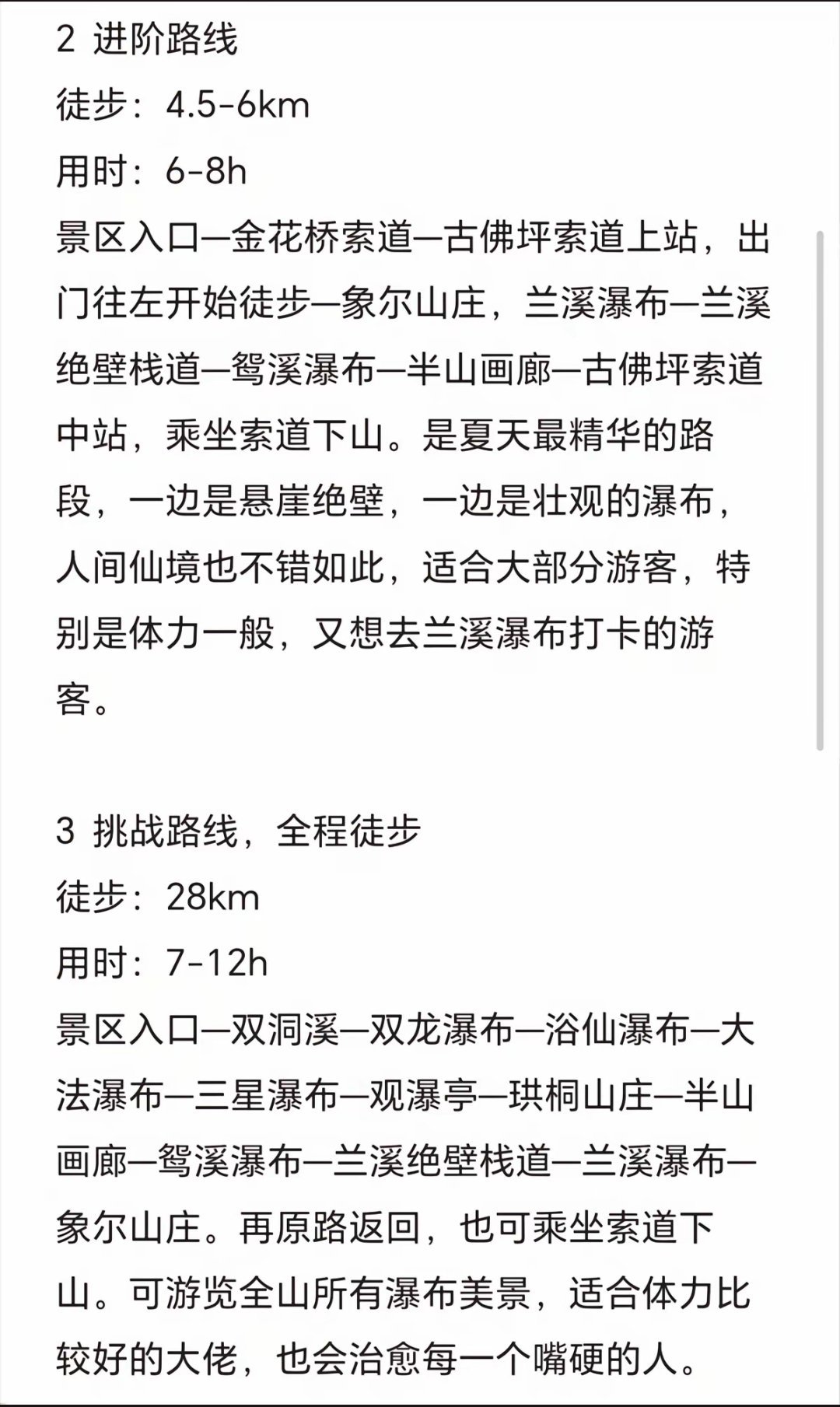 https://qcloud.dpfile.com/pc/OGiYZ172f4TPXhw6JXF8mWDA6pdB_ZnZrBjRU9fEatBkuae_5hKdkDBksjkr0E5dY0q73sB2DyQcgmKUxZFQtw.jpg