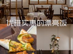 -沏点Trattoria意大利餐厅(新街口店)