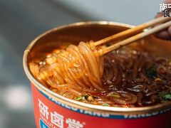 -研卤堂香糯热卤(青秀航洋城店)