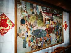 -砂锅居(西四店)