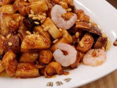 -瑞福园联谊餐室(茂名南路店)