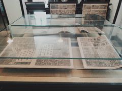 -新华日报营业部旧址