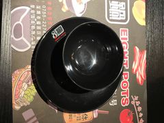 -8锅臭臭锅·正宗台湾小火锅(中心五路店)