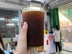 -噏耷茶档