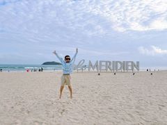 -石梅湾艾美度假酒店