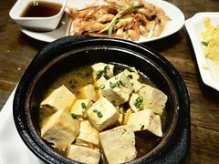 -公和酒店