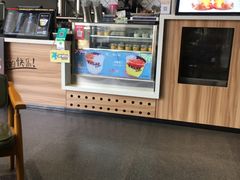 -泰薯府(呈贡第七街区店)