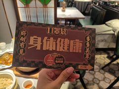 -大鸽饭(体育西路店)