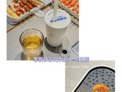 -丰茂烤串(外滩星荟中心店)
