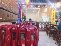 -金杨拉面王小吃面馆·牛三宝面·红烧牛肉粉