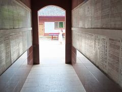 -灵光寺