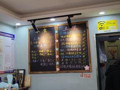 -鸭小妹鸭血粉丝(老门东店)