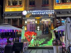 -天津意大利风情旅游区