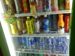 -全家便利店(年家浜路店)