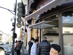 -东伊顺(高银街店)