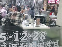 -陈记顺和潮汕鲜牛肉火锅(棠德南路店)
