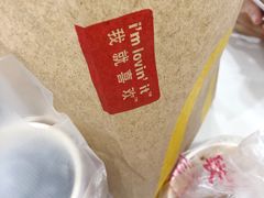 -麦当劳(壹购广场店)