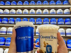 -CHARLIETOWN红茶公司(南京万象天地店)