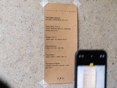 -O.P.S. CAFE