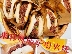 -卓正国际酒店·膳衡食府