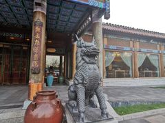 -那家小馆•北京菜•烤鸭(香山店)