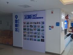 -西安普瑞眼科医院·近视手术·视力防控