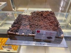 -糕材生(龙湖北京大兴天街店)