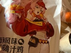 -麦当劳(团结湖店)