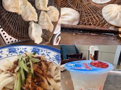-西安贾三灌汤包·回坊小吃·清真炒菜(北院门总店)