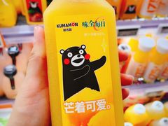 -Olé精品超市(北京合生汇店)