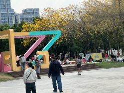 -广州市儿童公园