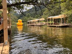 -武汉姚家山旅游景区