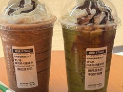 -星巴克(深圳大浪商业中心分店)