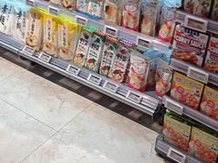 -Olé精品超市(广州太古汇店)