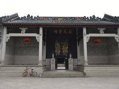 -小洲村
