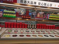 -季季红火锅(南康宝林大厦店)