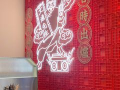 -文通冰室(温州万象城店)