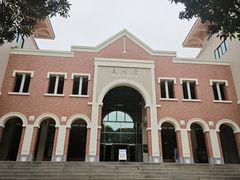 -厦门大学(思明校区)