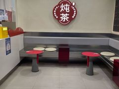-炖物24章·顺时轻养茶(杭州保利时光里店)