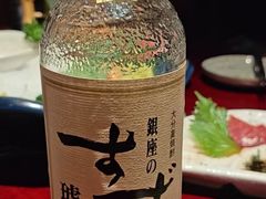 -九州酒场ひこぞう(1号店)