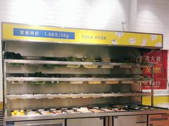 -小谷姐姐麻辣拌·麻辣烫(潞河店)