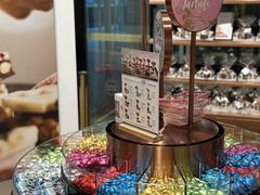 -Laderach 莱德拉(上海环贸iapm店)