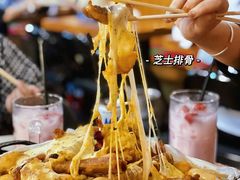 -夏星酒馆(剑桥公社店)