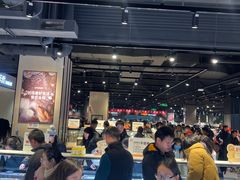 -永辉超市(郫都区爱琴海店)