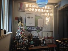 -Resonance Studio·救声舱录音棚(田子坊店)